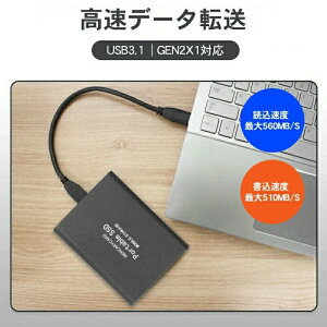 USB3.2 ��������510MB/s �����|�[�^�u��SSD �u���b �ǂݍ���560MB/s �|�[�^�u�� 1TB �����^ �m�[�gPC?�f�X�N �Ή� �R���p