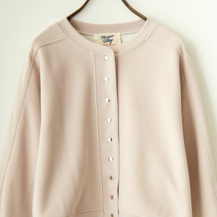 楽天市場】【送料無料】 MARGAUX マルゴー スナップボタンカーディガン  