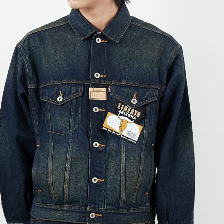 楽天市場】【送料無料】 LIBERTO リベルト ARIZONAジャケット FL2550 