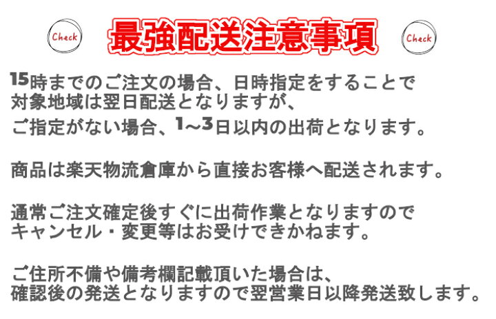 楽天市場】【送料無料】【20個セット】三基商事 ミキプルーン  
