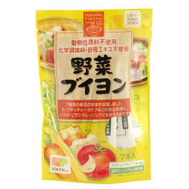 【10個セット】創健社　野菜ブイヨン　5g×7袋