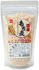 【15個セット】健康フーズ　国産もち麦　350g