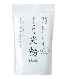 オーサワの米粉　500g