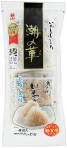 yꗥ540~zy3Zbgz̉؁@킵ӂ肩pbN@3g×6P