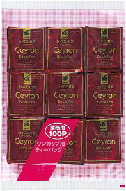 【送料一律540円】OSK　業務用　セイロン紅茶　2.2g×100包 小谷穀粉【B】