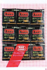 yꗥ540~zOSK@Ɩp@G@2g×100 J[eB[pbN/J/E[]yBz