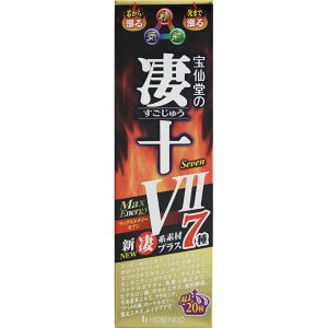 y10{Zbgz哰@\}bNXGiW[7@50ml