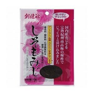 yꗥ540~z݂@30g×10܁@n