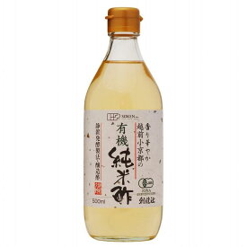 【送料一律540円】越前小京都の有機純米酢　500ml