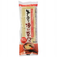 生しぼり凍み豆腐　65g　創健社