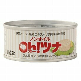 【送料一律540円】ノンオイル　オーツナフレーク　90g　創健社