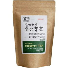 【送料一律540円】河村農園　有機栽培 桑の葉茶　2g×12包