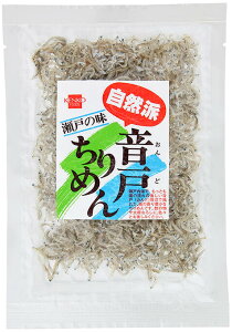 【送料一律490円】音戸ちりめん 30g 健康フーズ