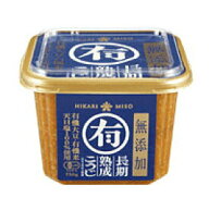 マル有　無添加有機味噌　青　750g　ひかり味噌