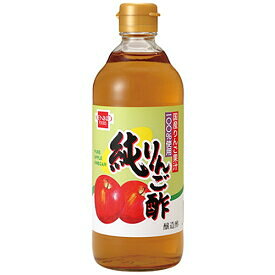 純りんご酢　500ml　健康フーズ