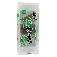 【送料一律540円】玄米草切もち　400g　健康フーズ