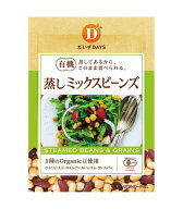 【10個セット】有機蒸しミックスビーンズ 85g だいずデイズ