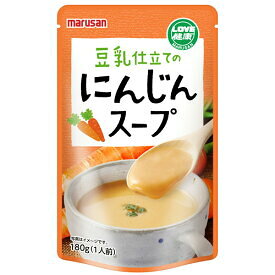 【送料一律540円】豆乳仕立てのにんじんスープ　180g×20袋セット　マルサン