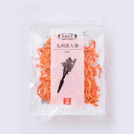 【送料一律200円】乾燥野菜　にんじん　40g×5袋セット　吉良食品