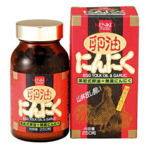 yꗥ540~zɂɂ@250@Nt[Y