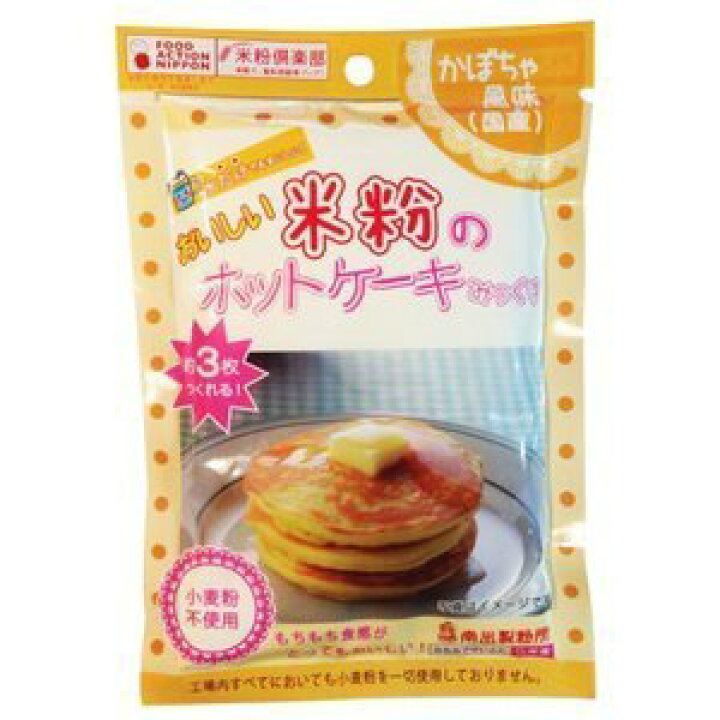 オーサワの全粒粉入り パンケーキミックス 400g メール便の場合 送料無料 T ポイント5倍