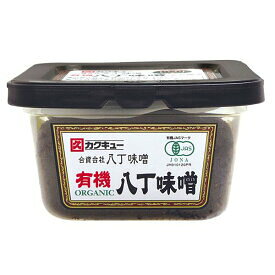 有機八丁味噌　300g　合資会社八丁味噌