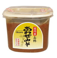 国内産立科あわせみそ　650g　オーサワジャパン