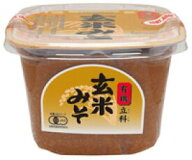 有機立科玄米みそ　650g　オーサワジャパン