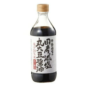 Ƃ̍Yۑ哤ݖ@480ml@L@ݖ