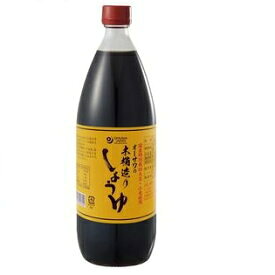 【送料一律540円】木桶造りしょうゆ　1L　オーサワジャパン