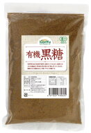 【送料一律540円】有機黒糖　500g　健友交易【B】