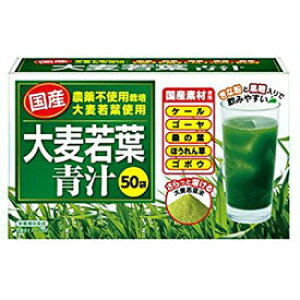 【送料一律540円】国産大麦若葉青汁 3g×50袋(日本デイリーヘルス)