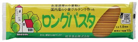【送料一律540円】国内産ロングパスタ　300g×10袋（桜井食品）
