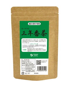 yꗥ200~zI[T̎ONԒ@eB[obN@2g×10