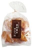 【送料一律540円】直火焼きせんべい　9枚入×6袋（味泉）