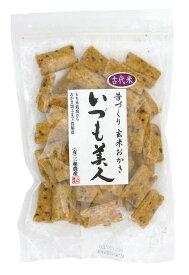【送料一律540円】古代米入り玄米おかき　いずも美人　100g×5袋（三和農産）