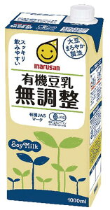 yꗥ540~zL@@@1000ml×6{i}Tj