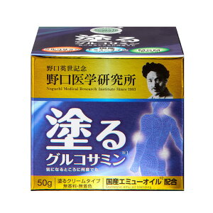 �y�����ꗥ490�~�z�����w�������@�C�[�W�[�����[�t�@50g