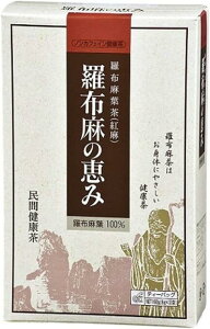 yꗥ540~zOSK@žb݁@6g×32܁@yJz@t}yBz