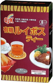 【送料無料】 【5個セット】 OSK 有機ルイボスティー　32袋　【小谷穀粉】オーガニック