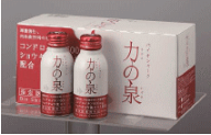 【送料無料】 バイオシャーク 力の泉 100ml　10本×3箱