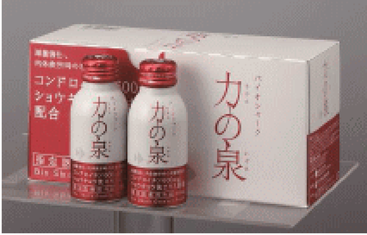 楽天市場】【送料無料】 バイオシャーク 力の泉 100ml 10本×3箱 楽天市場】【送料無料】 バイオシャーク 力の泉 100ml 10本×3箱
