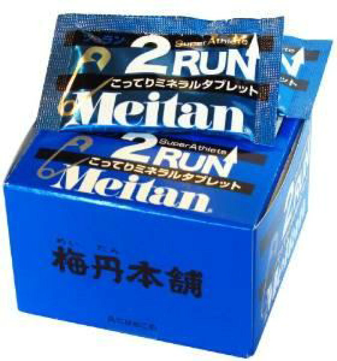 サイクルチャージ カフェインプラス黒 3個セット   67％以上節約 Meitan メイタン