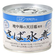 【24個セット】さば水煮　190g（創健社）