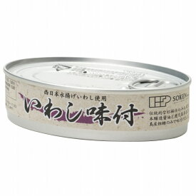 【送料一律540円】いわし味付　100g×24缶セット（創健社）