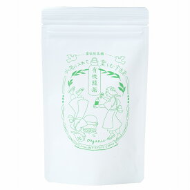 【送料一律200円】水筒で楽しむ　有機緑茶　3g×6包（童仙房茶舗）