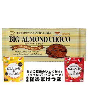 y10ZbgznЁ@rbOA[h`R@400g+Ђ悱̂ЂƂbise1܂