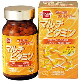 【送料一律540円】健康フーズ　マルチビタミン　240粒