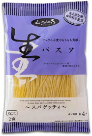 【12個セット】本田商店 生パスタ スパゲティ 100g×2食