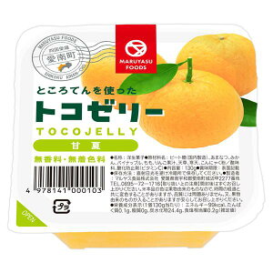 gR[[@É 130g×6@}X